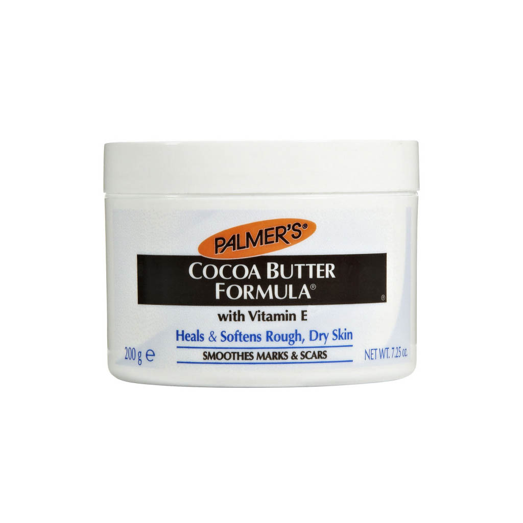 Palmer's Cocoa Butter Jar Rustan's The Beauty Source Elite Beauty