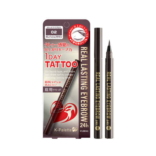 1DAY Tattoo Real Lasting Eyebrow Liner 24h in Grayish Brown
