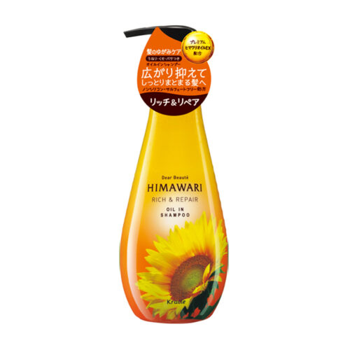 Himawari Dear Beaute Rich and Repair Oil in Shampoo