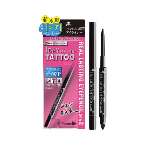 1DAY Tattoo Real Lasting Eyepencil 24H