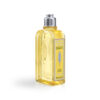 Citrus Verbena Shower Gel Citrus Verbena Shower Gel
