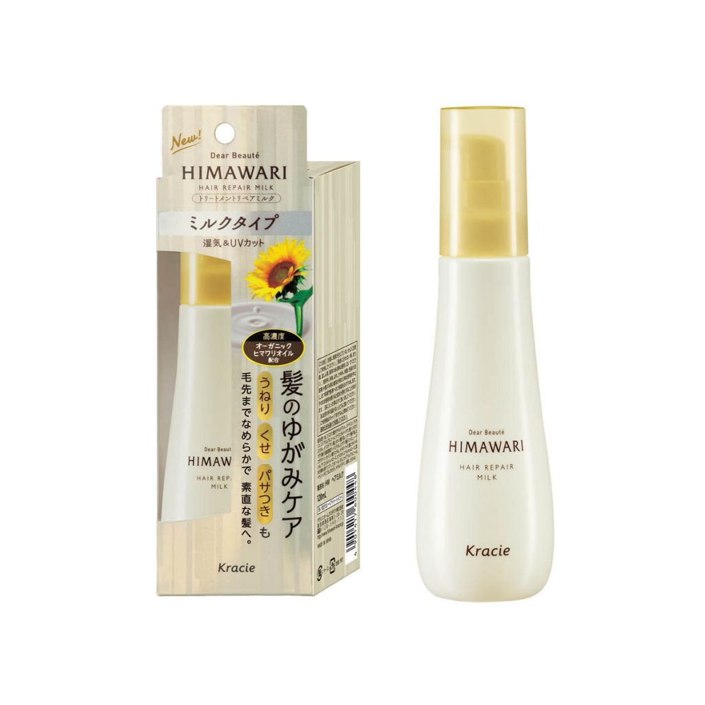 Himawari Hair Repair Milk Rustan's The Beauty Source