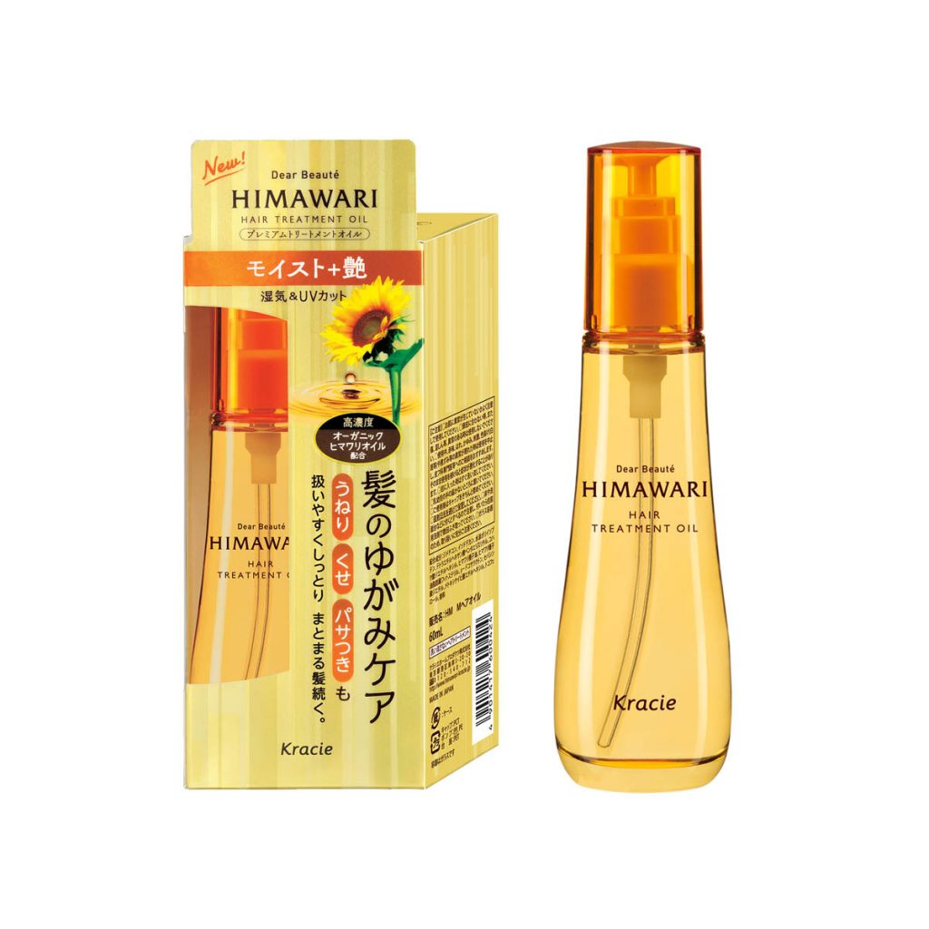 Himawari Hair Treatment Oil Moist Rustan S The Beauty Source   Kracie Hair Treatment Oil 1024x1024 