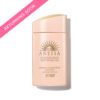 Perfect UV Sunscreen Mild Milk for Face and Body SPF50+ PA++++ (Suitable for Sensitive Skin)