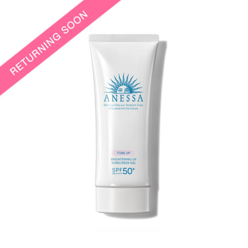 Brightening UV Sunscreen Skincare Gel