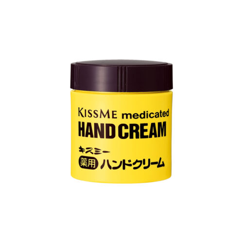 Medicated Hand Cream (bottle)