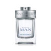 Man Rain Essence Eau de Parfum