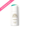 Sun Dual Care Day Serum SPF50