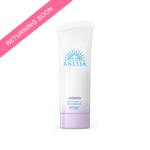 Brightening UV Sunscreen Gel (Tone Up)