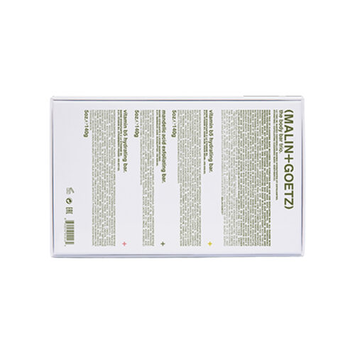 body bar trio gift set