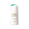 Sun Dual Care Day Serum SPF50