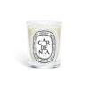 Classic Candle Gardenia